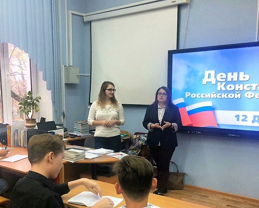 Виноградова Ирина, Лапина Вера, Камнева Саша, школа 887, 23 октября (2)