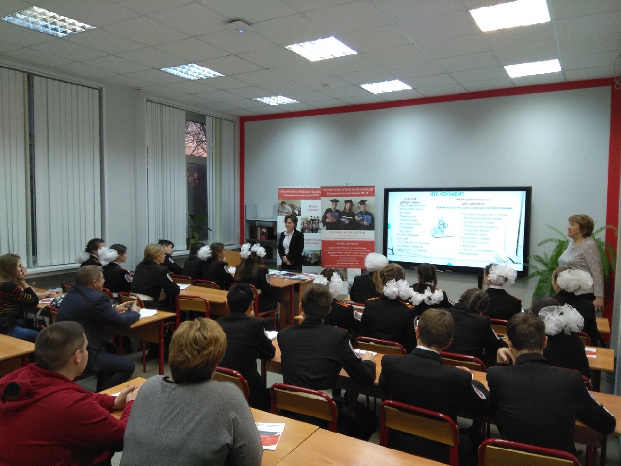 Приглашаем абитуриентов