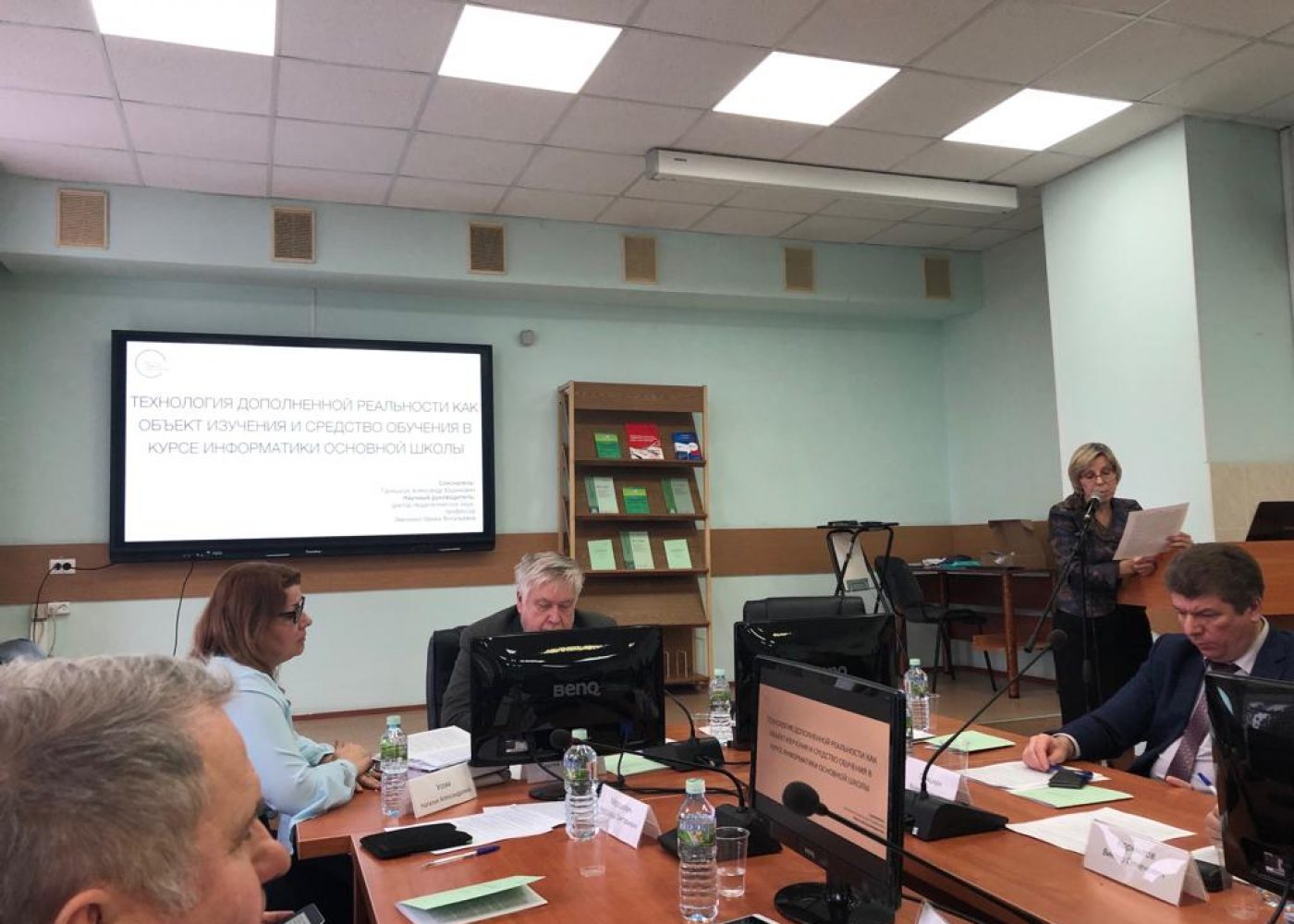 Гриншкун Александр Вадимович