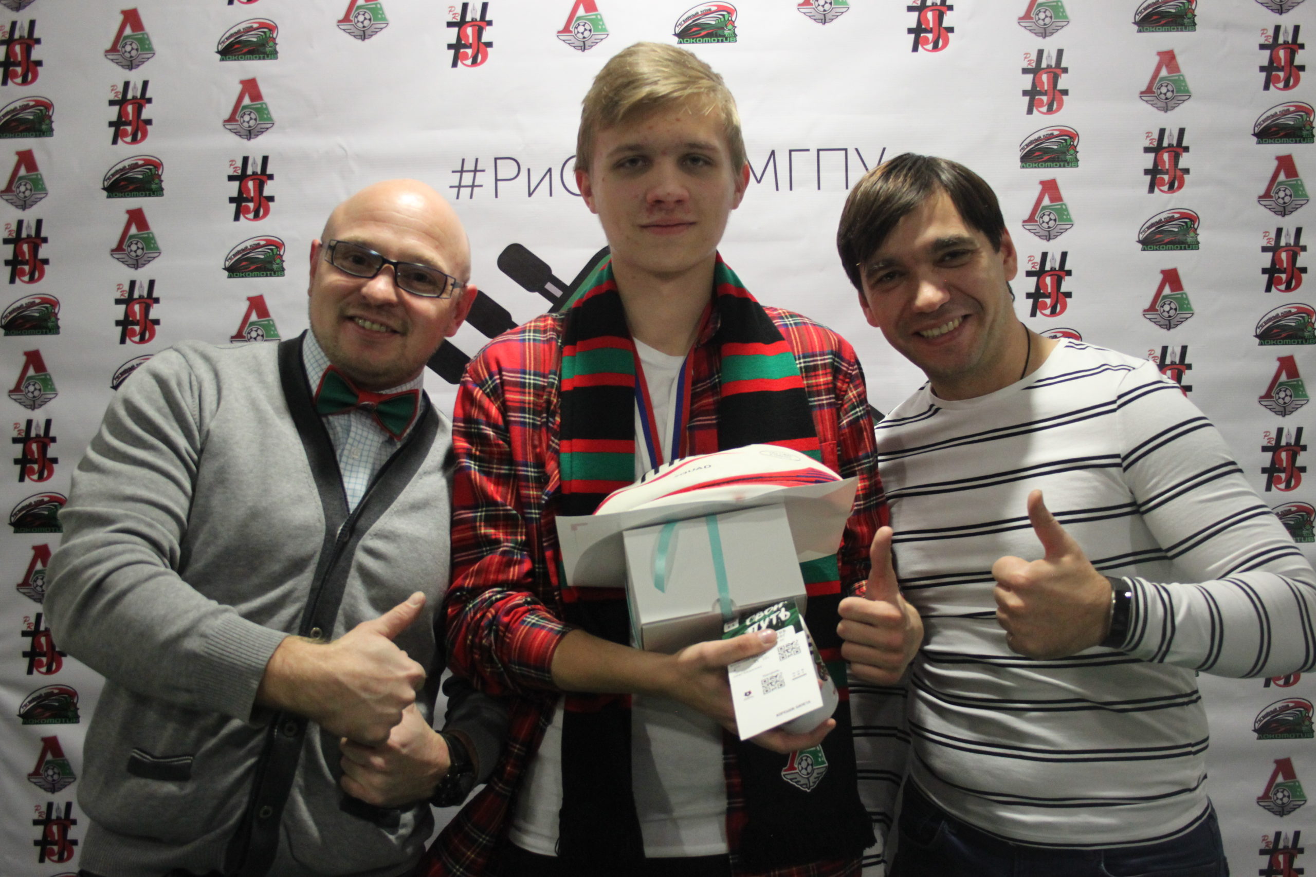 фото 8 Андреев