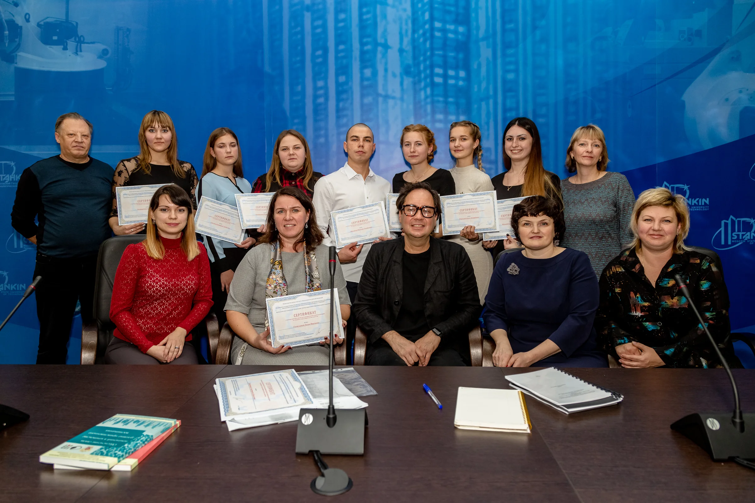 Конференция «Школа ответственного родительства»