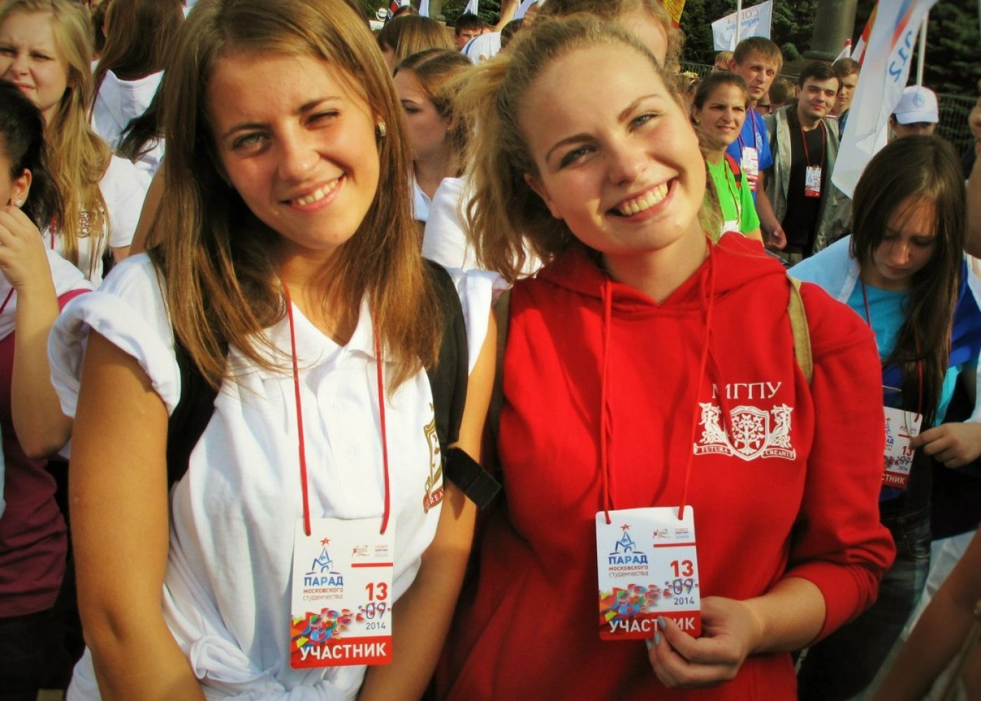 parad_moskovskogo_studenchestva_sentyabr_2014