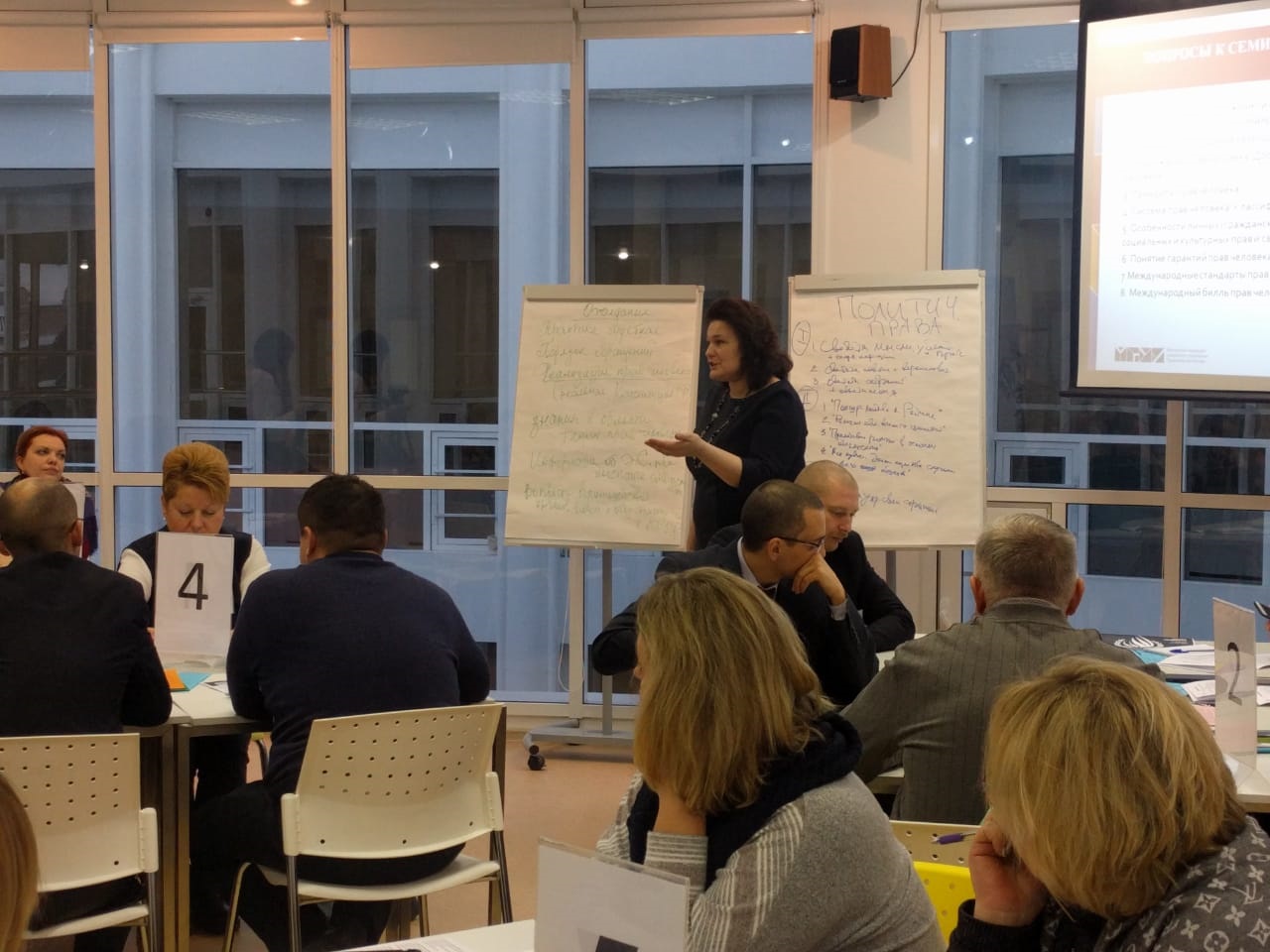 школа государственных служащих