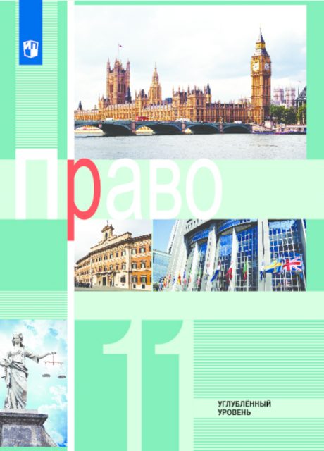 20c3da10-d4a3−11e5−9b98−5 0569c7d18