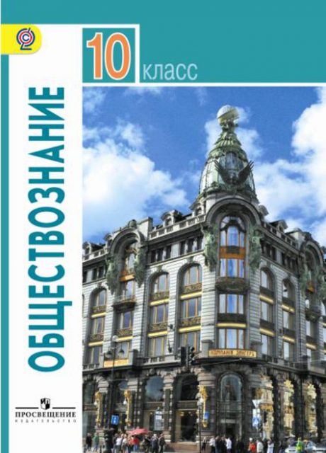 6c4c7245−4d27−11db-9da7−30 4874af64