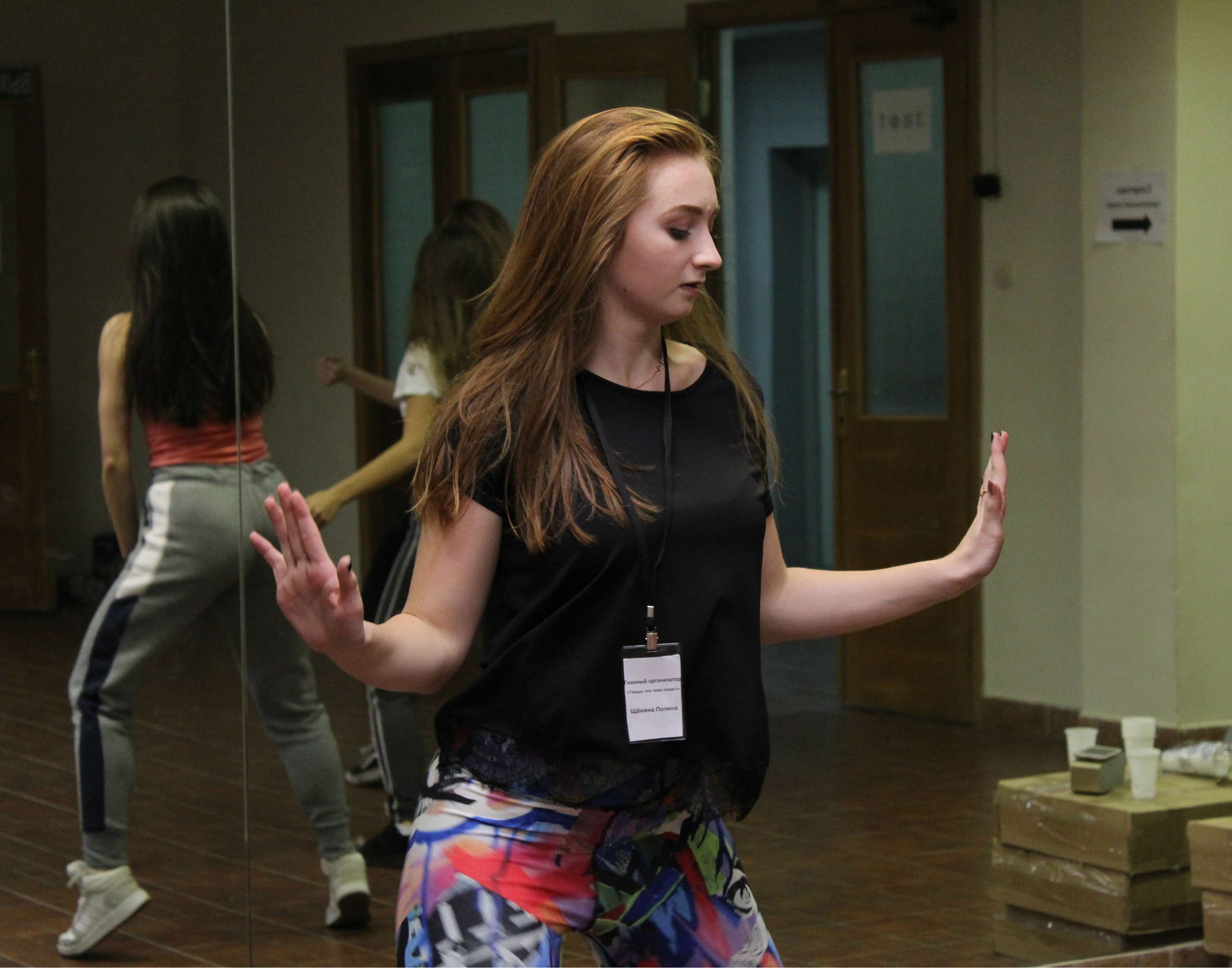 Стартует новый сезон проекта &laquo;Танцы&nbsp;&mdash; тоже спорт&raquo;