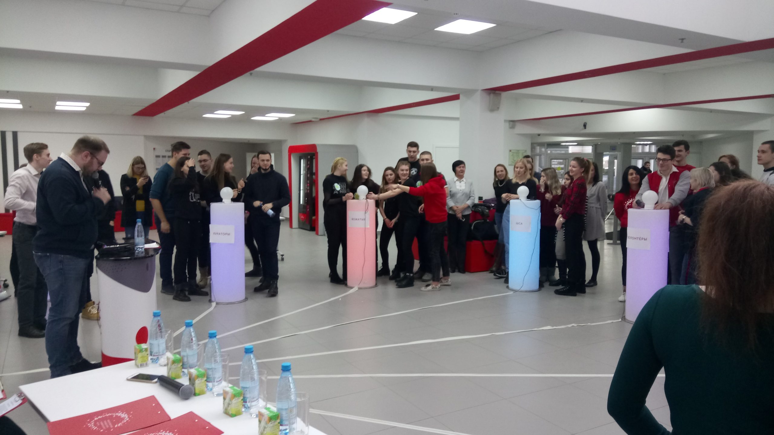 День студентов