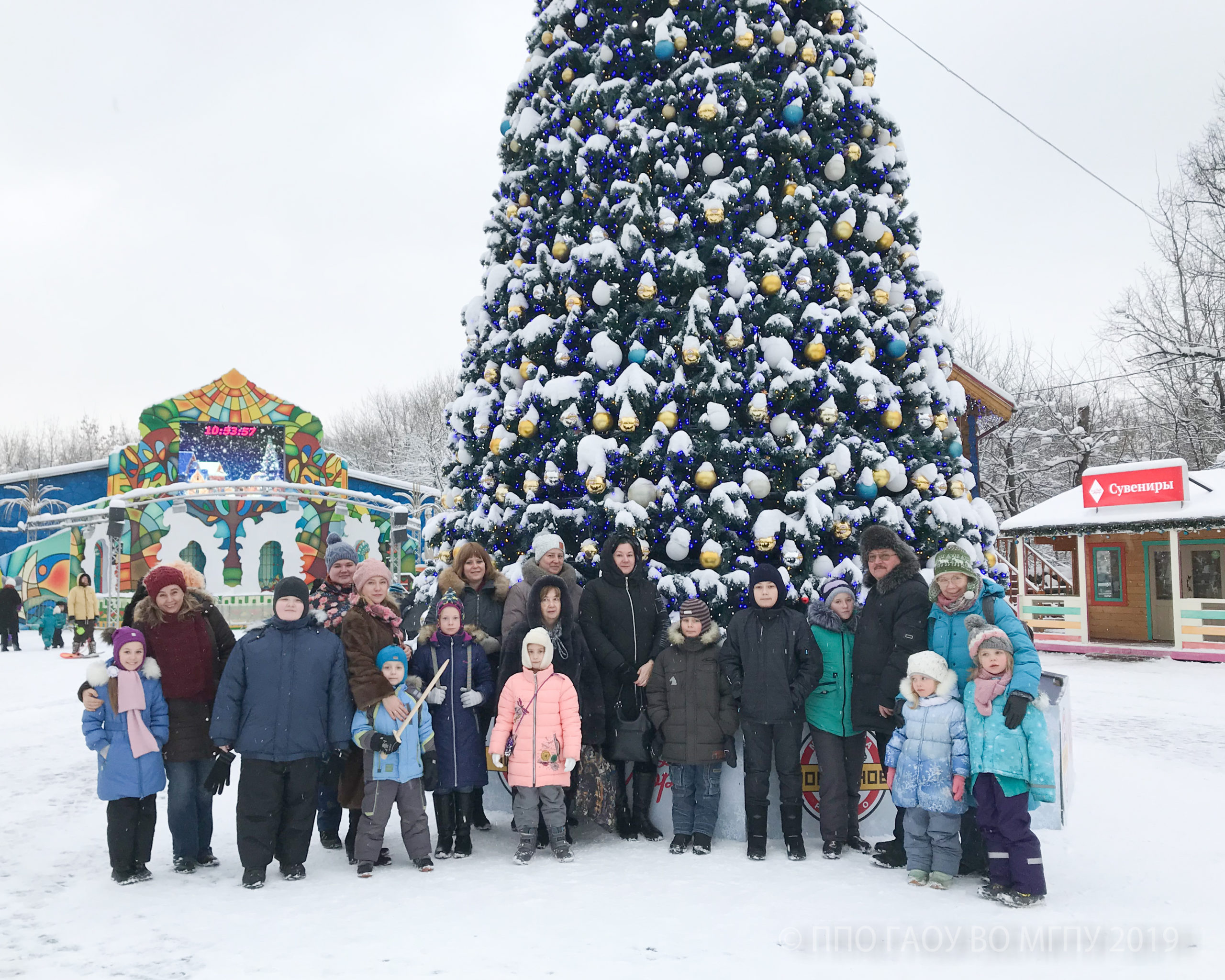 4 января 2019 г. — Экскурсия в Усадьбу Деда Мороза в Кузьминках