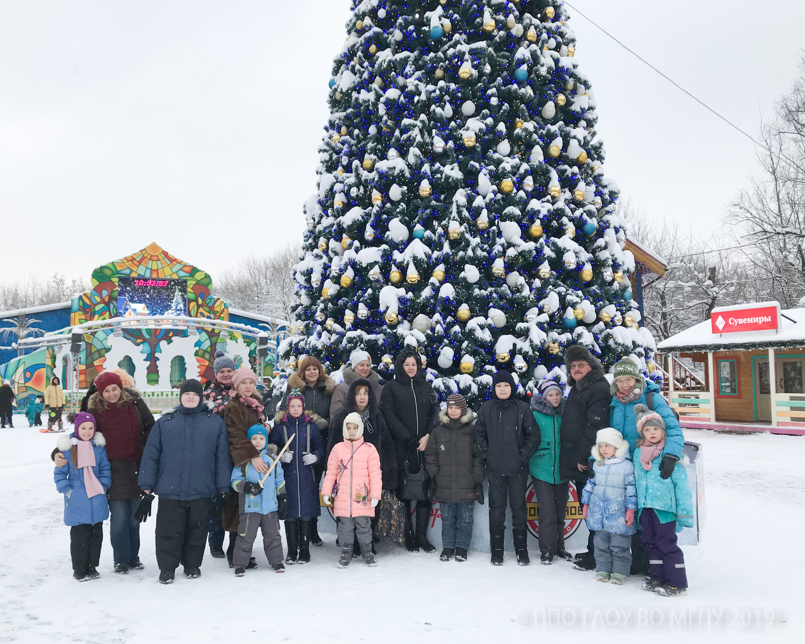 4 января 2019 г. — Экскурсия в Усадьбу Деда Мороза в Кузьминках