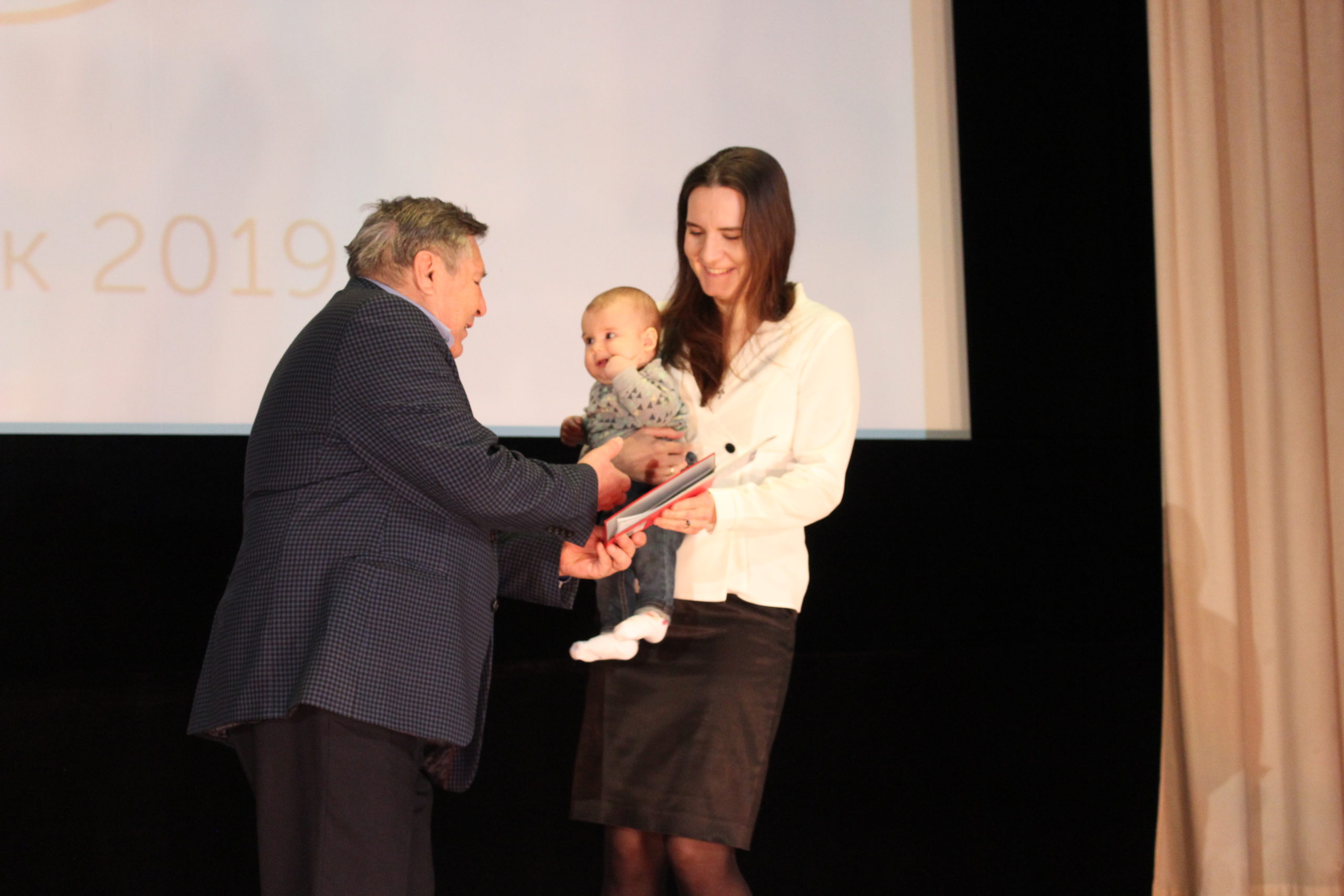 Торжественное вручение дипломов