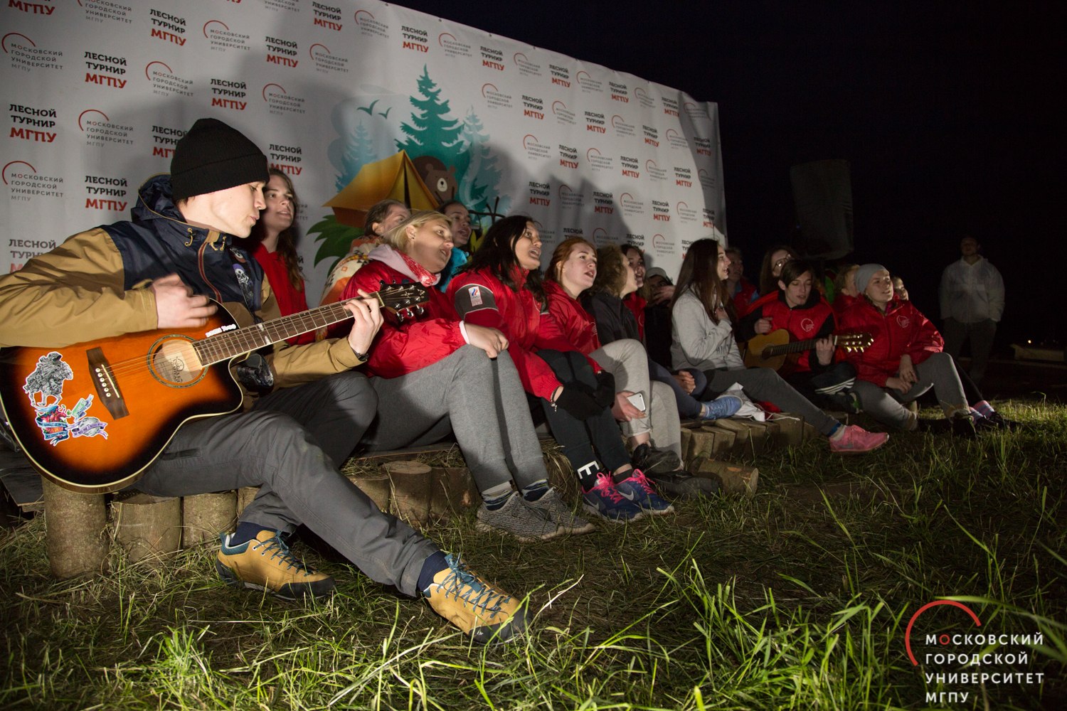 Считаем дни до&nbsp;Лесного турнира