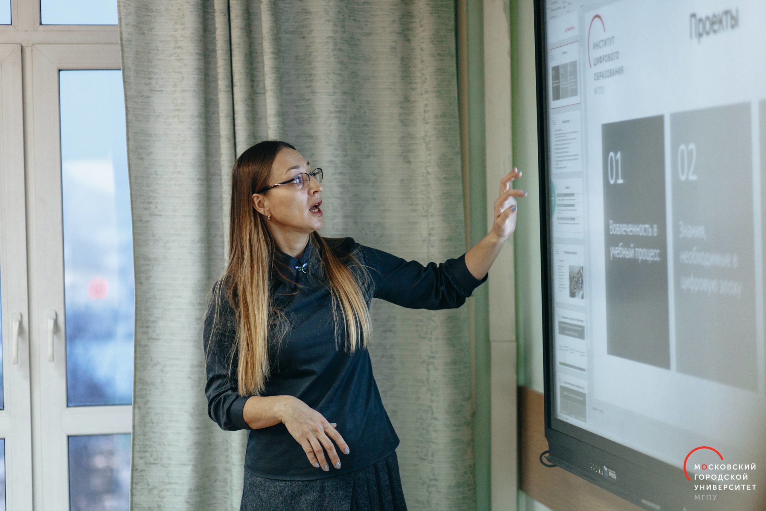 Стратегический семинар в Институте цифрового образования