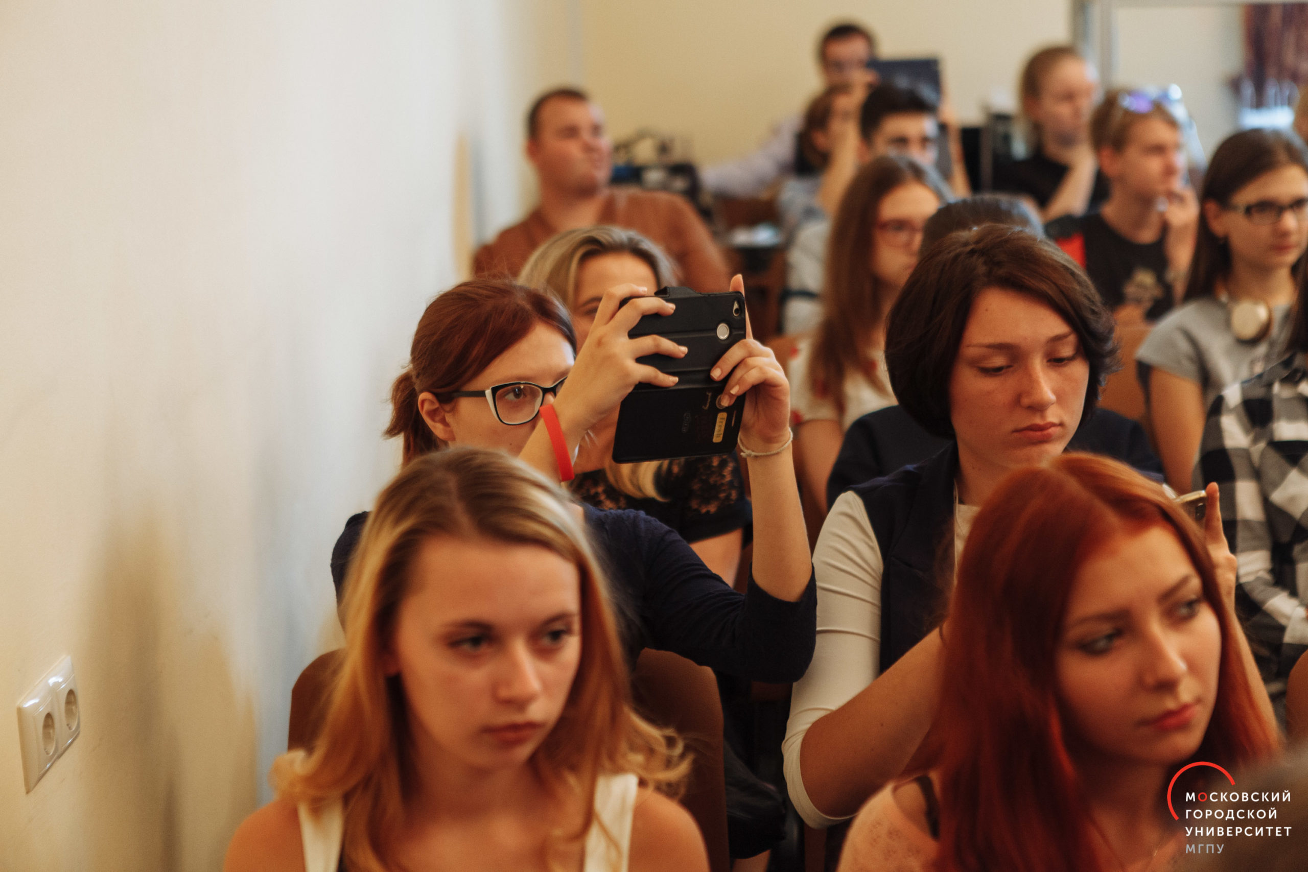 Актуально о&nbsp;цифровых технологиях теперь по&nbsp;средам!