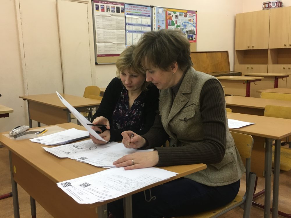 Региональный этап ВОШ по французскому языку