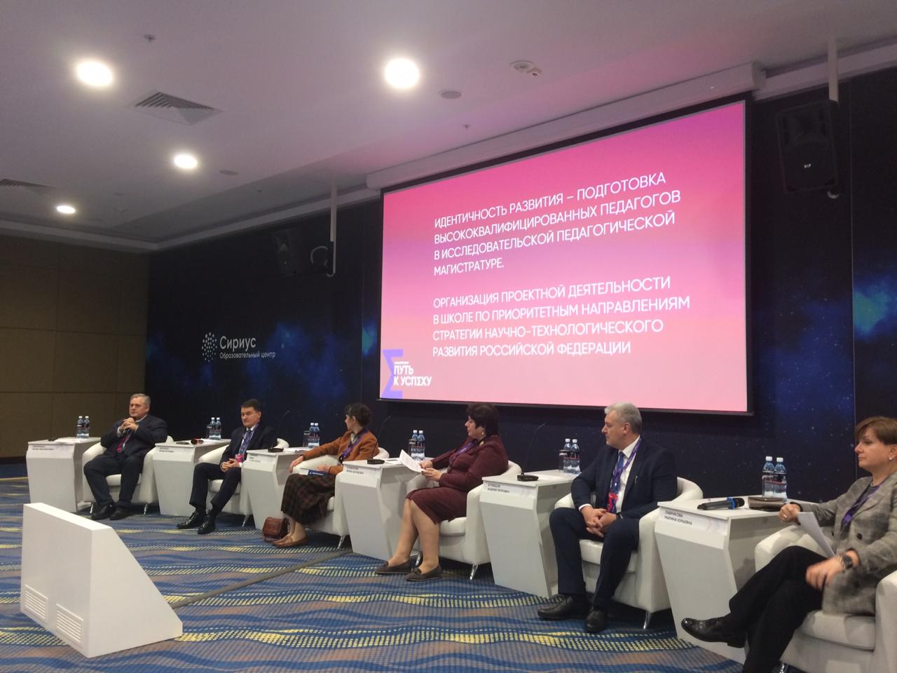 WhatsApp Image 2019-01-30 at 13.00.28