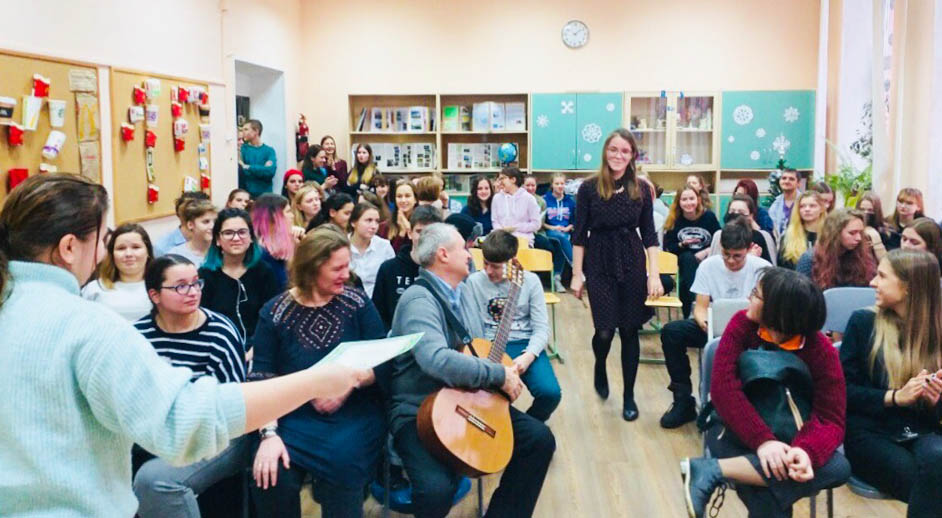 Старый Новый год