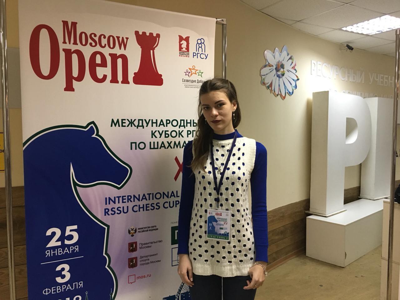 photo_2019-01-30_14-20-56 (9)