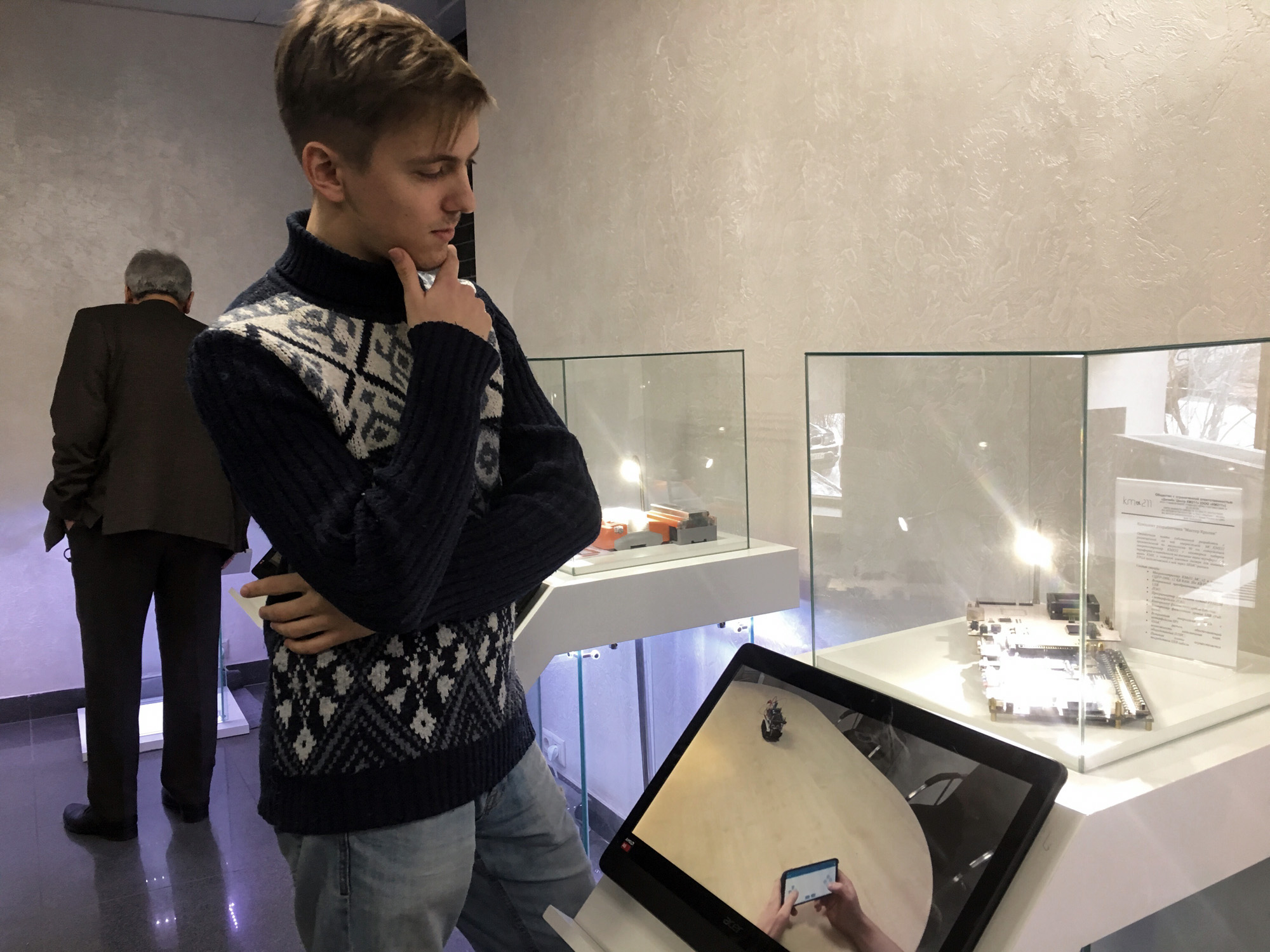 Про искусственный интеллект для старшекласников