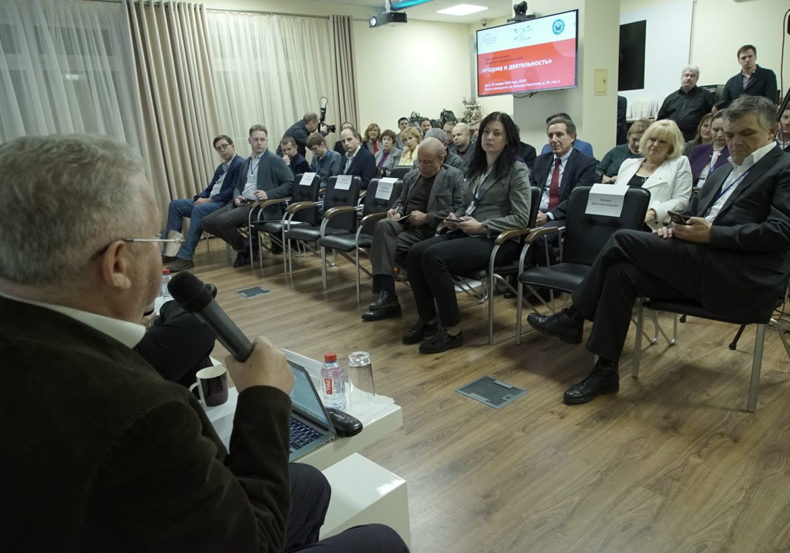 2014−03−20 <nobr>08.56.49</nobr>