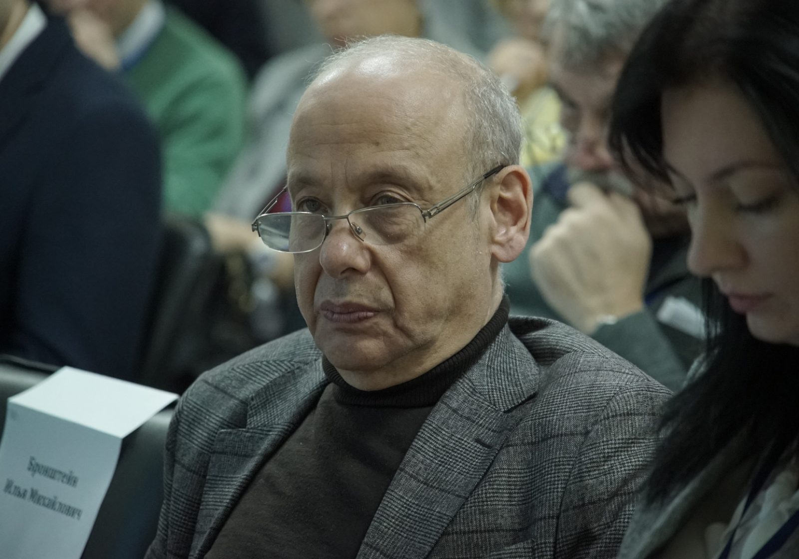 2014−03−20 <nobr>08.57.02</nobr>