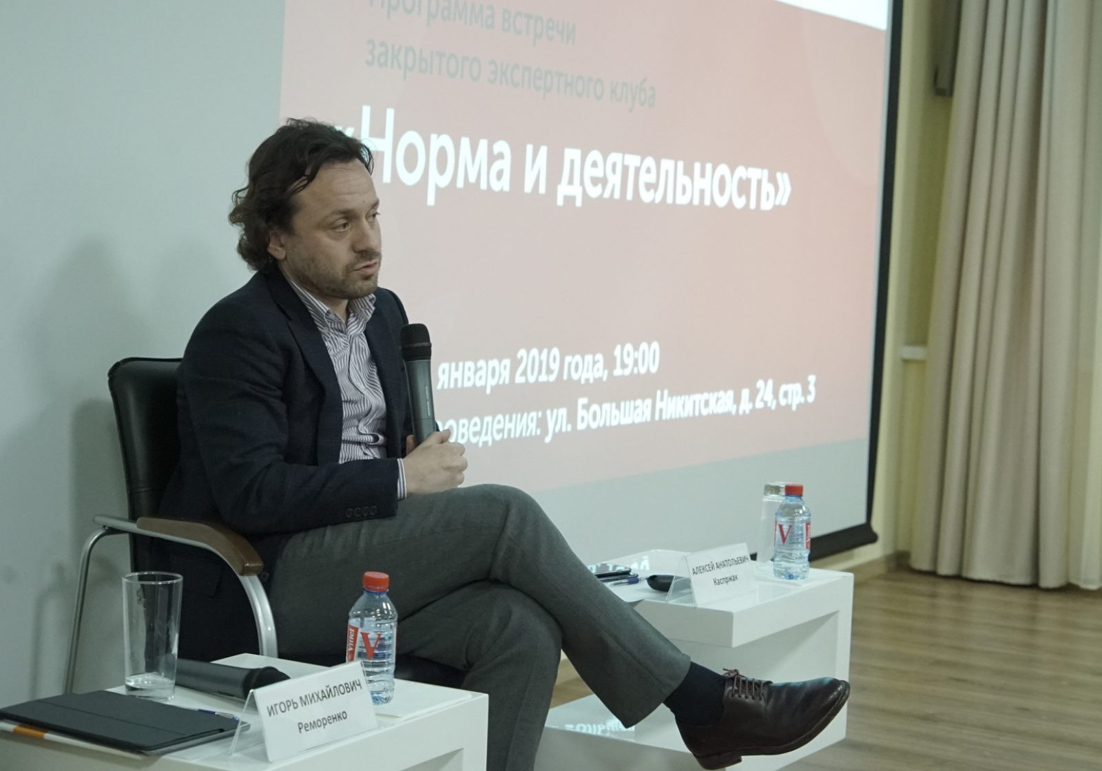 2014−03−20 <nobr>09.06.16</nobr>