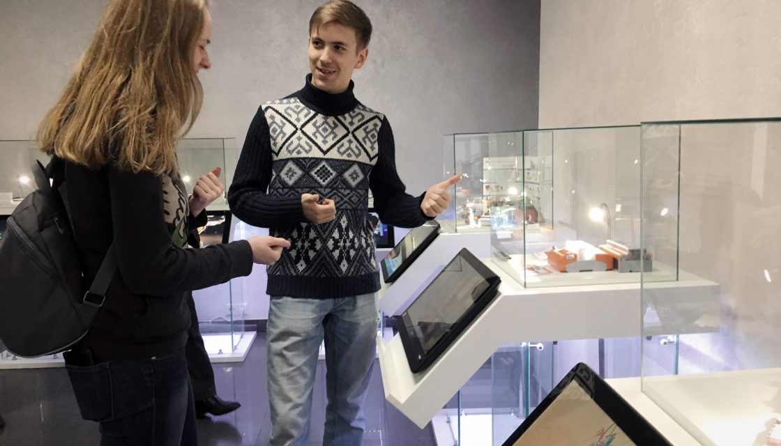 Студенты ИЦО на&nbsp;экскурсии в&nbsp;АО Ангстрем-Т