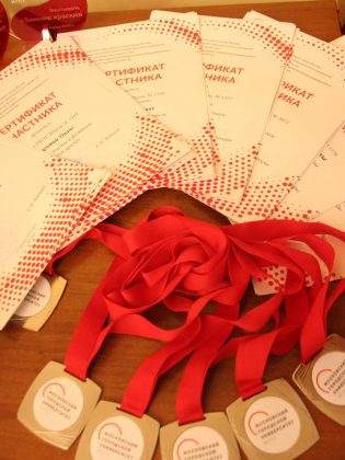 5c5aeb952854d_IMG_7472