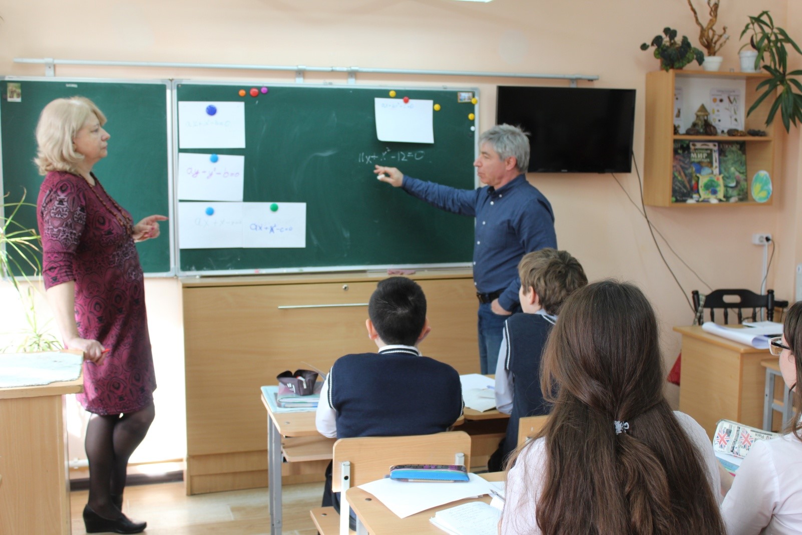 Фестиваль идей развивающего обучения в&nbsp;Армавире