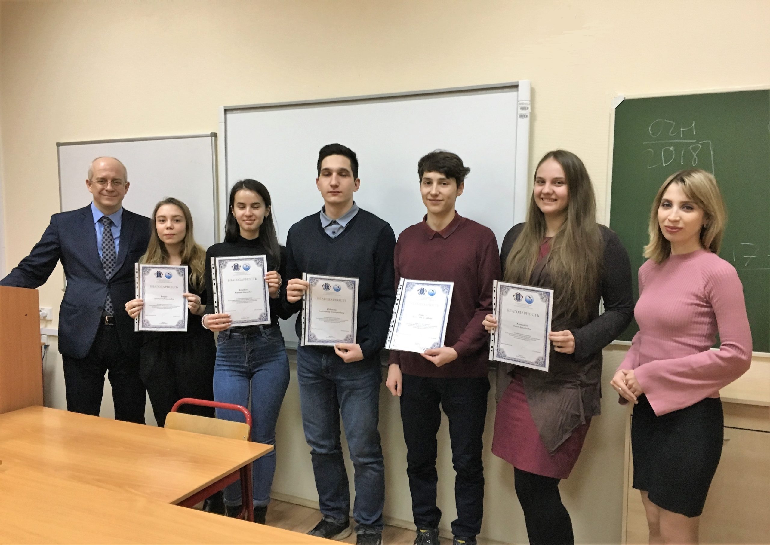 Грамоты ассоциации юристов России