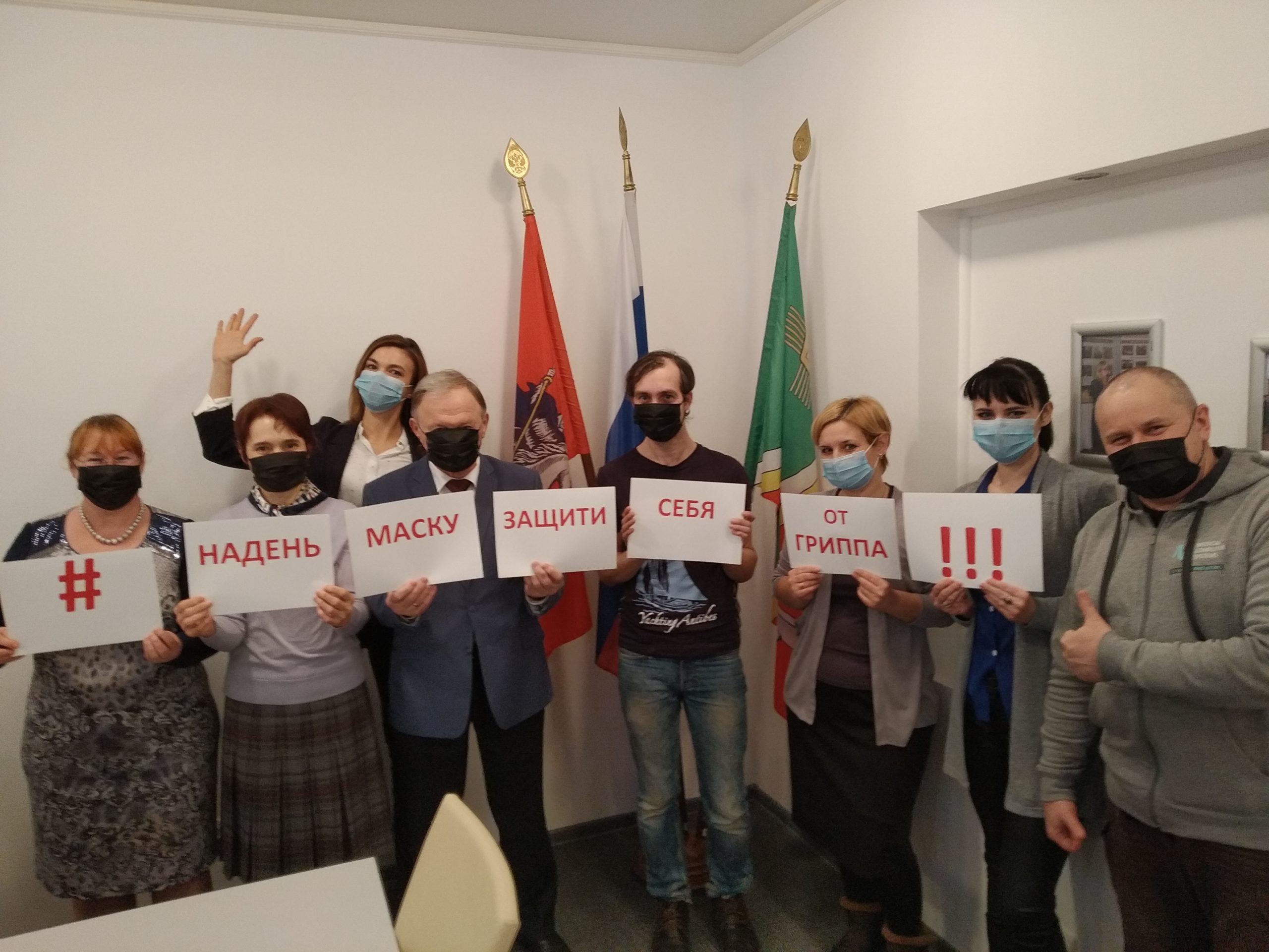 Окружной межведомственный семинар