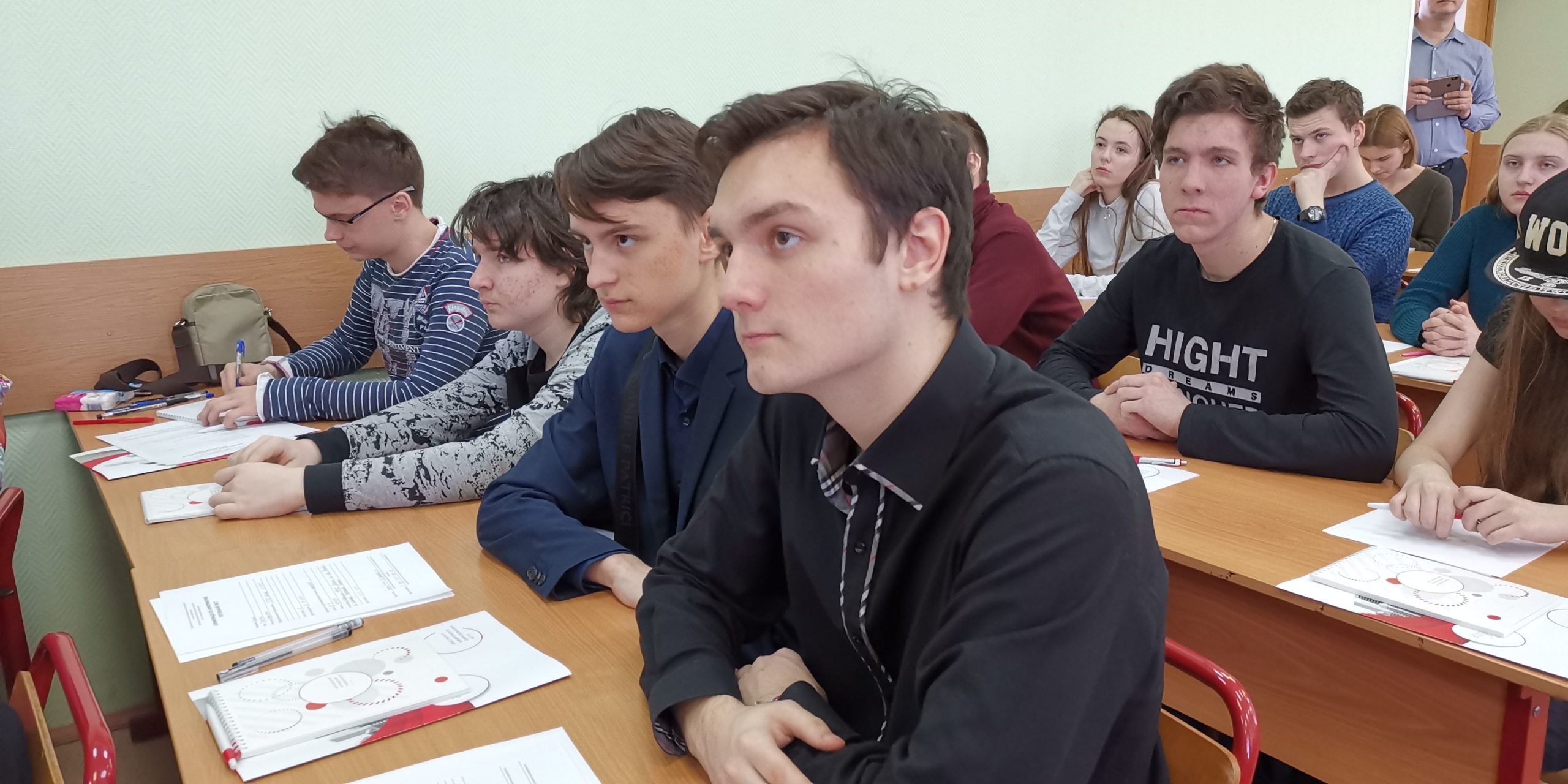 Олимпиада по информатике и ИКТ для учащихся 10 — 11 классов общеобразовательных школ Москвы и Московской области