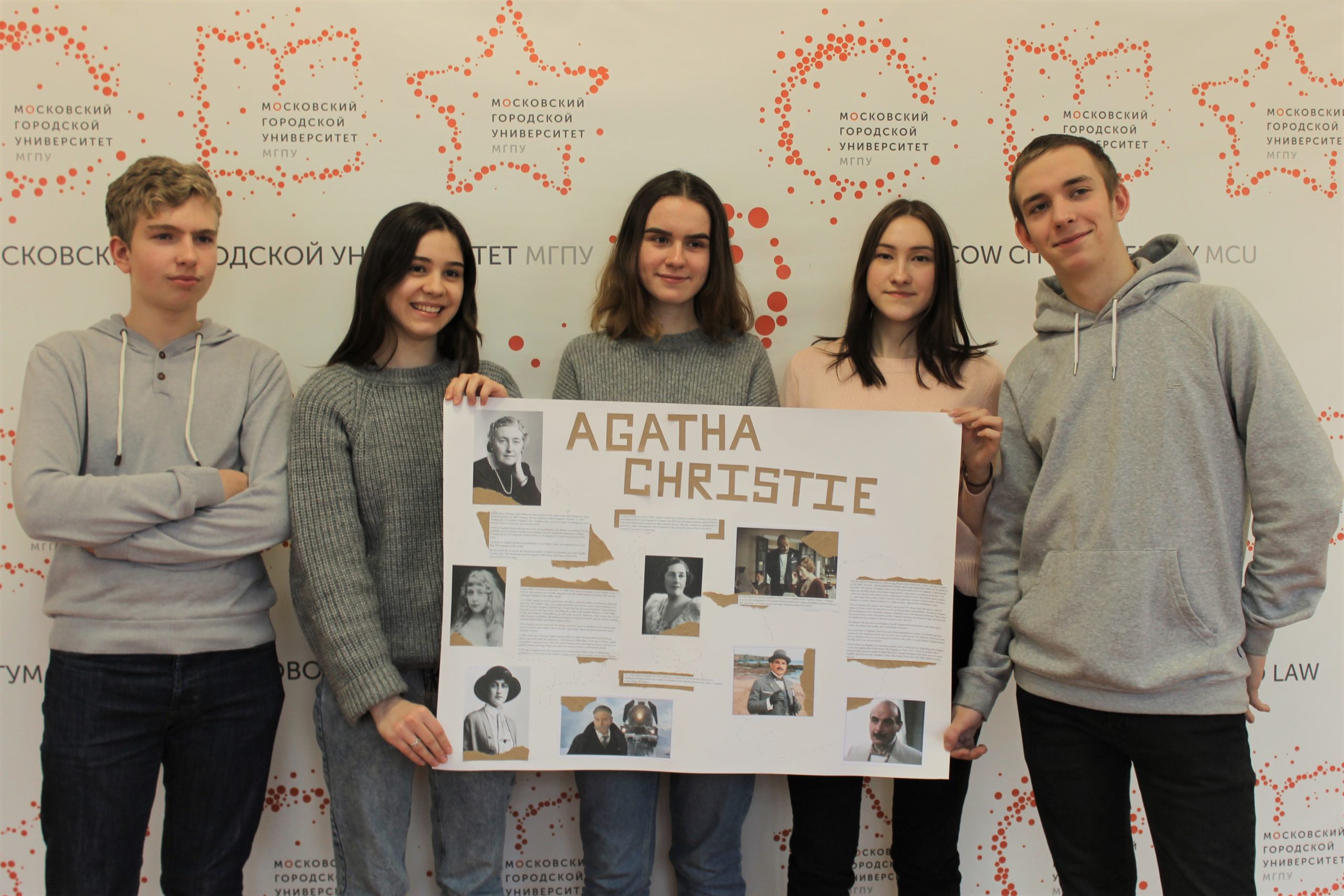 Дружим с&nbsp;английским