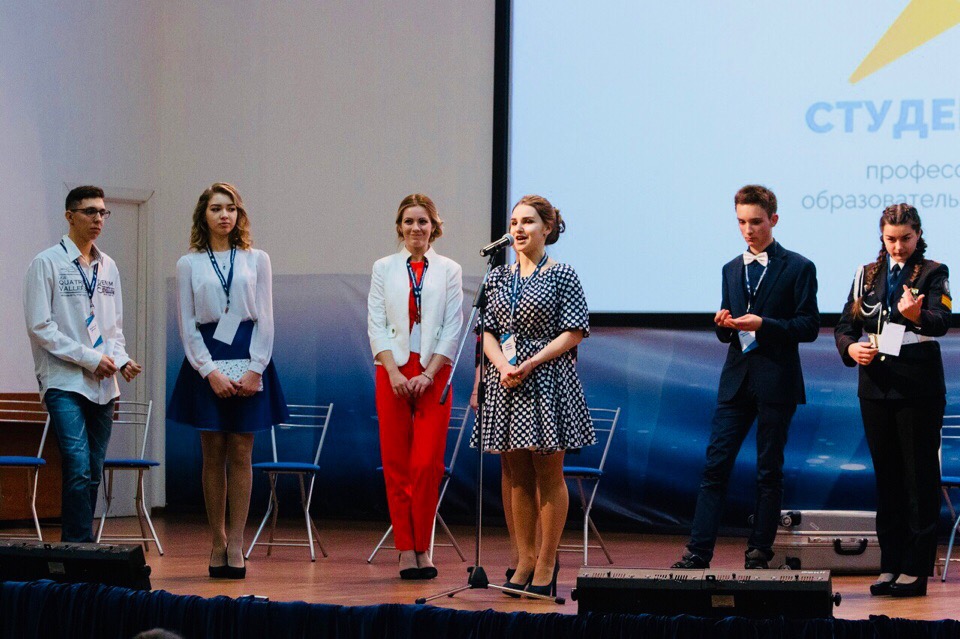 Финалисты Студента года&nbsp;&mdash; 2019