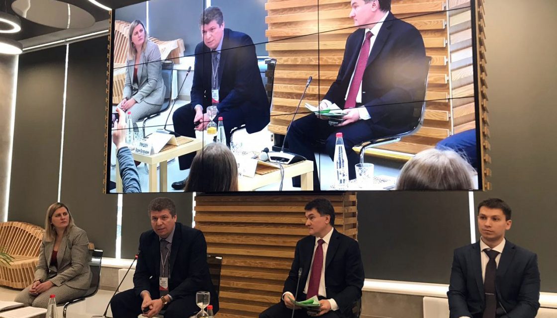 ИЦО в Российской академии образования