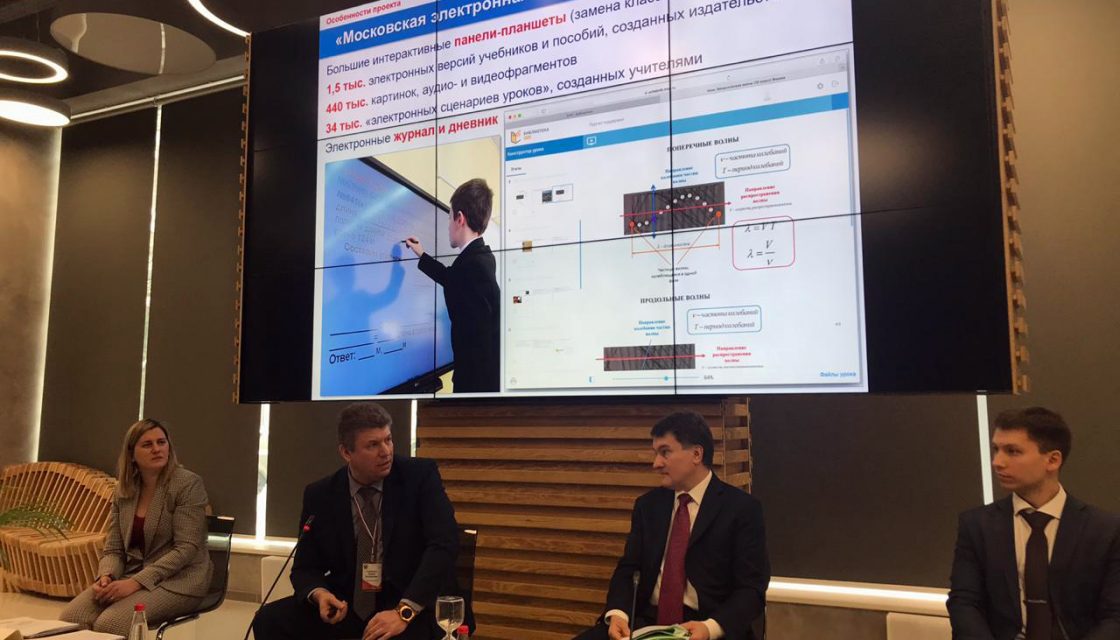 PHOTO-2019−02−20−13−34−56