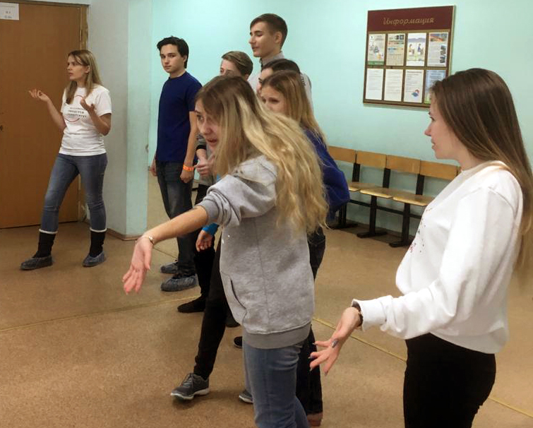 WhatsApp Image 2019-02-09 at 15.54.32 (1)