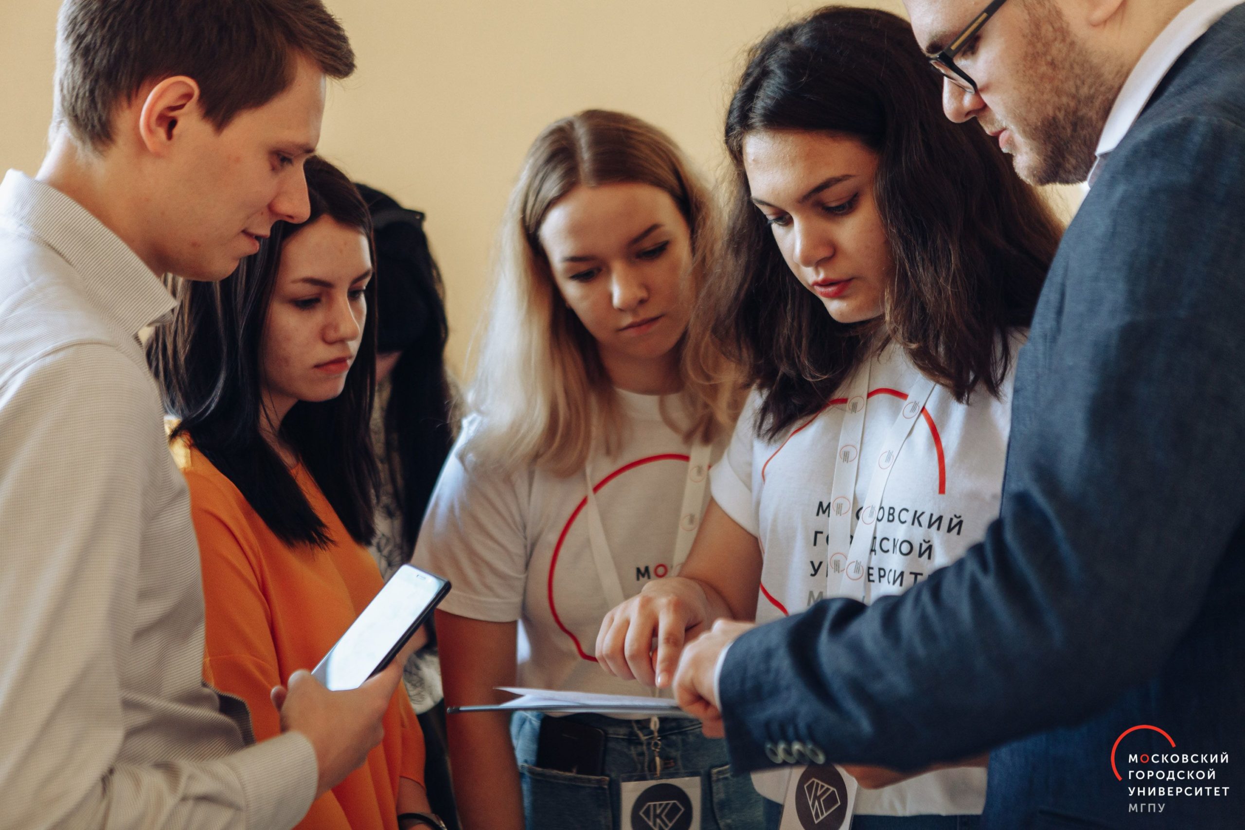 Тренинги для преподавателей магистерской программы МГПУ