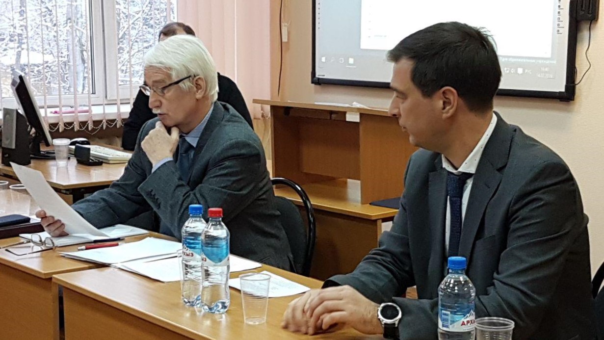 photo_2019-02-14_17-12-20