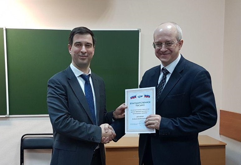 photo_2019-02-15_08-01-11