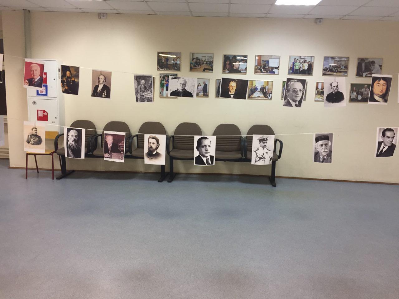 photo_2019-02-16_13-59-19