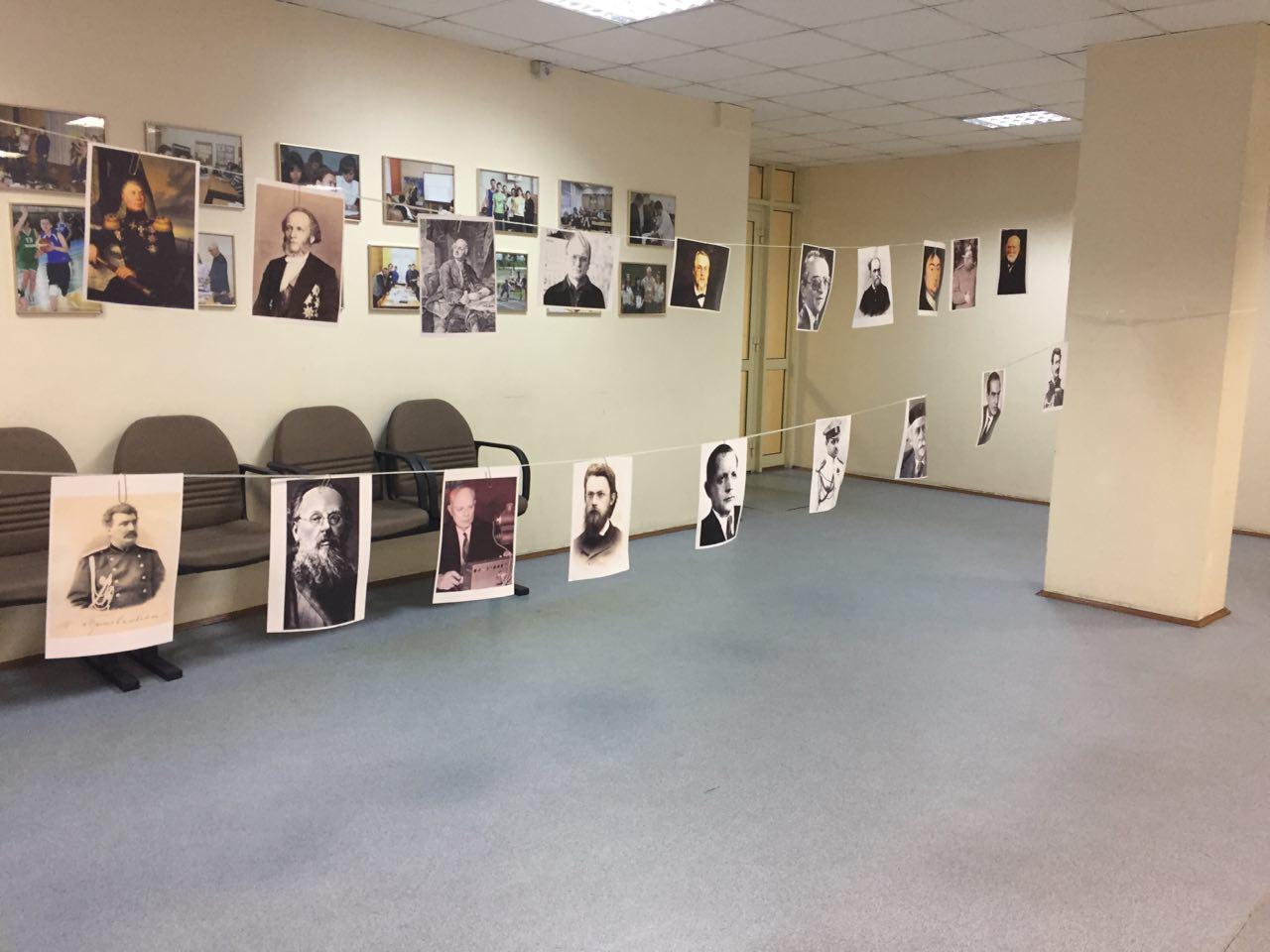 photo_2019-02-16_13-59-26