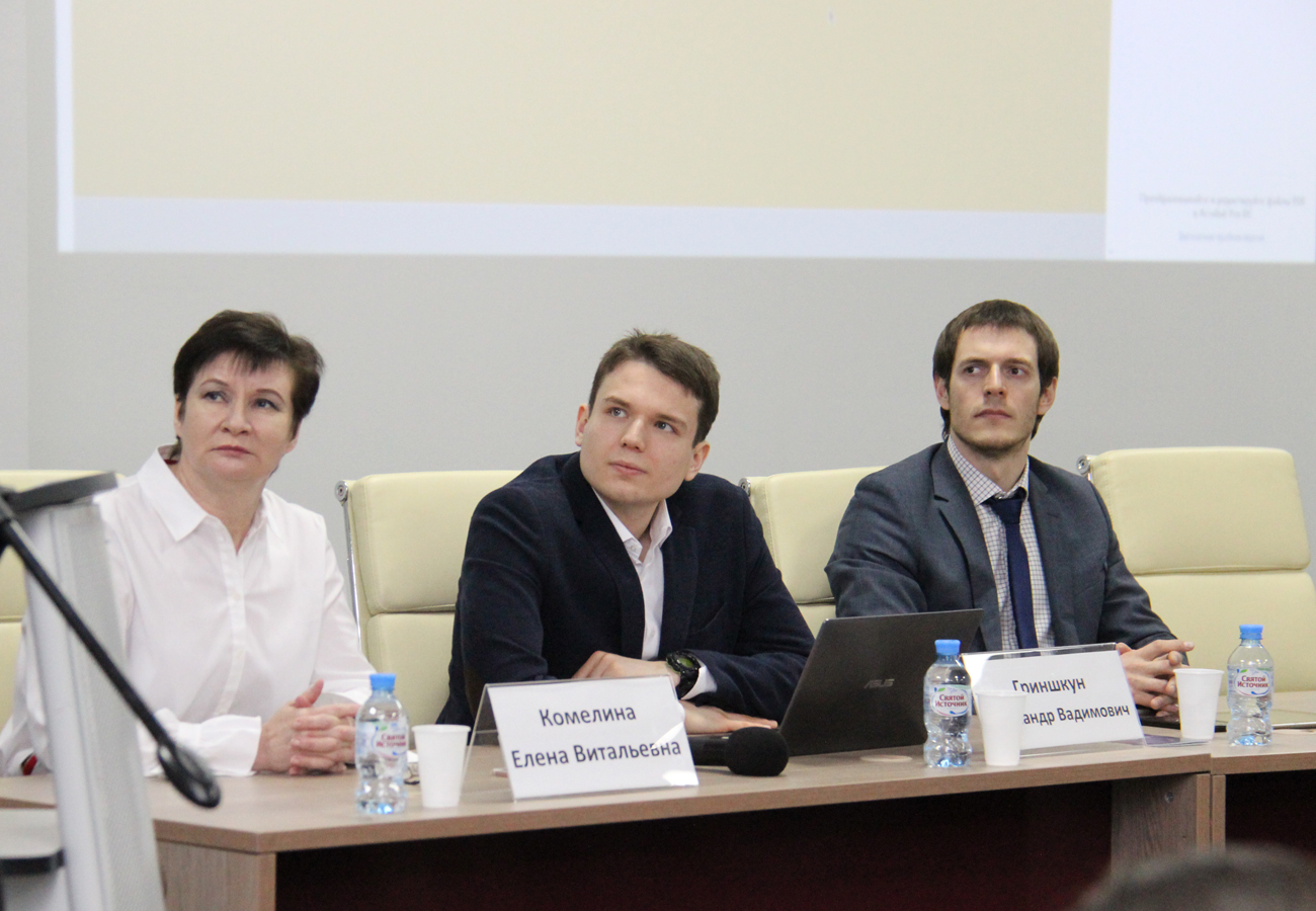 Александр Гриншкун