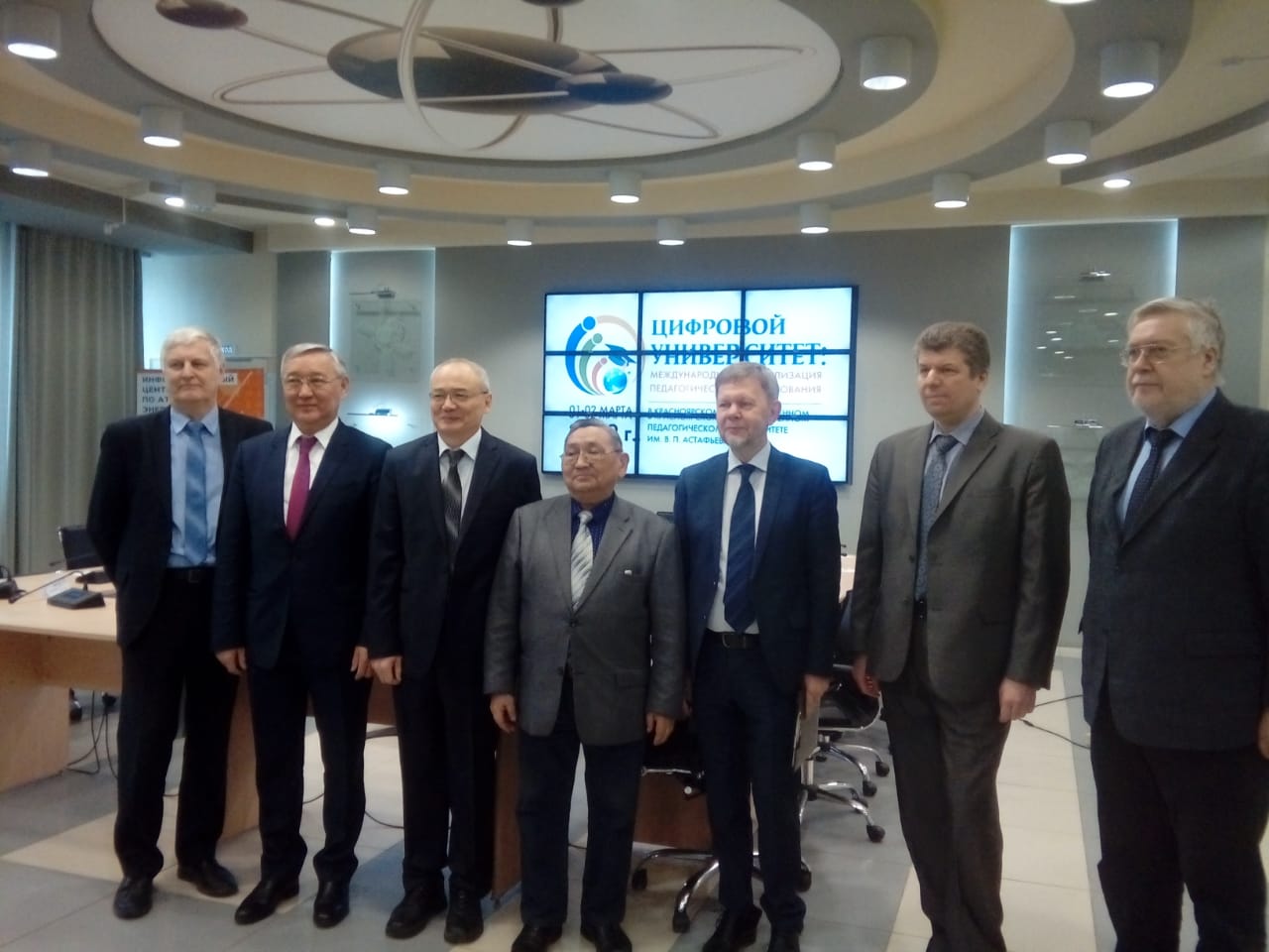 О международной глобализации педагогического образования