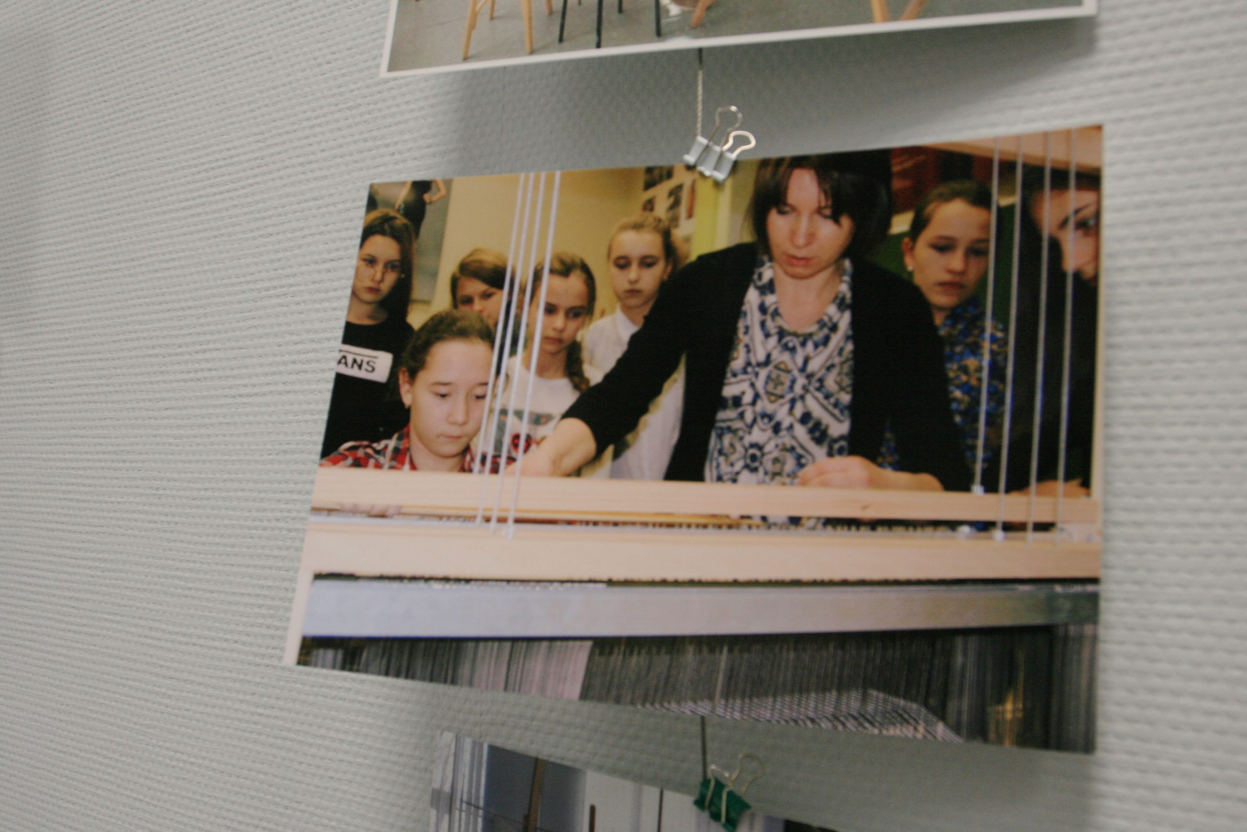 21Четвертая волна