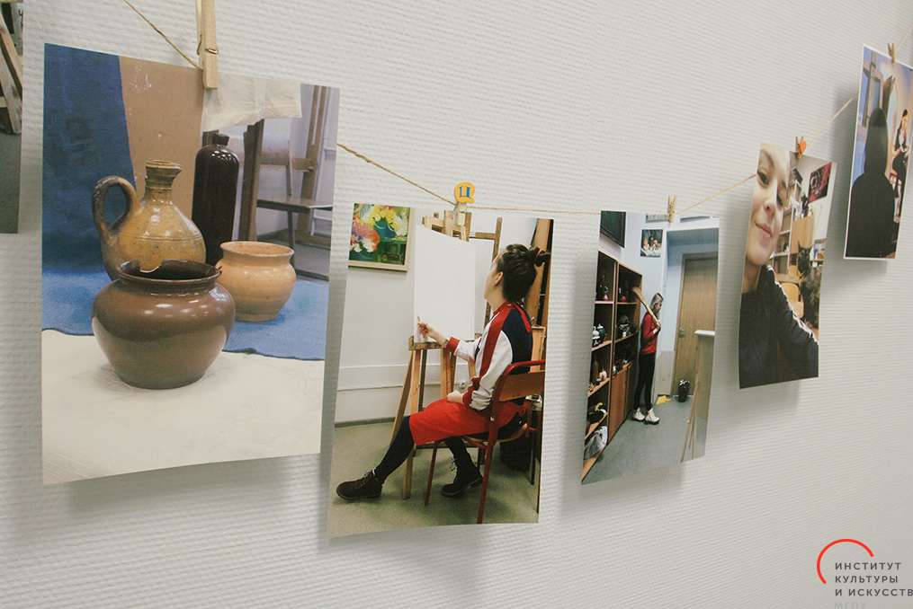 Выставка фотографики «Четвёртая волна»