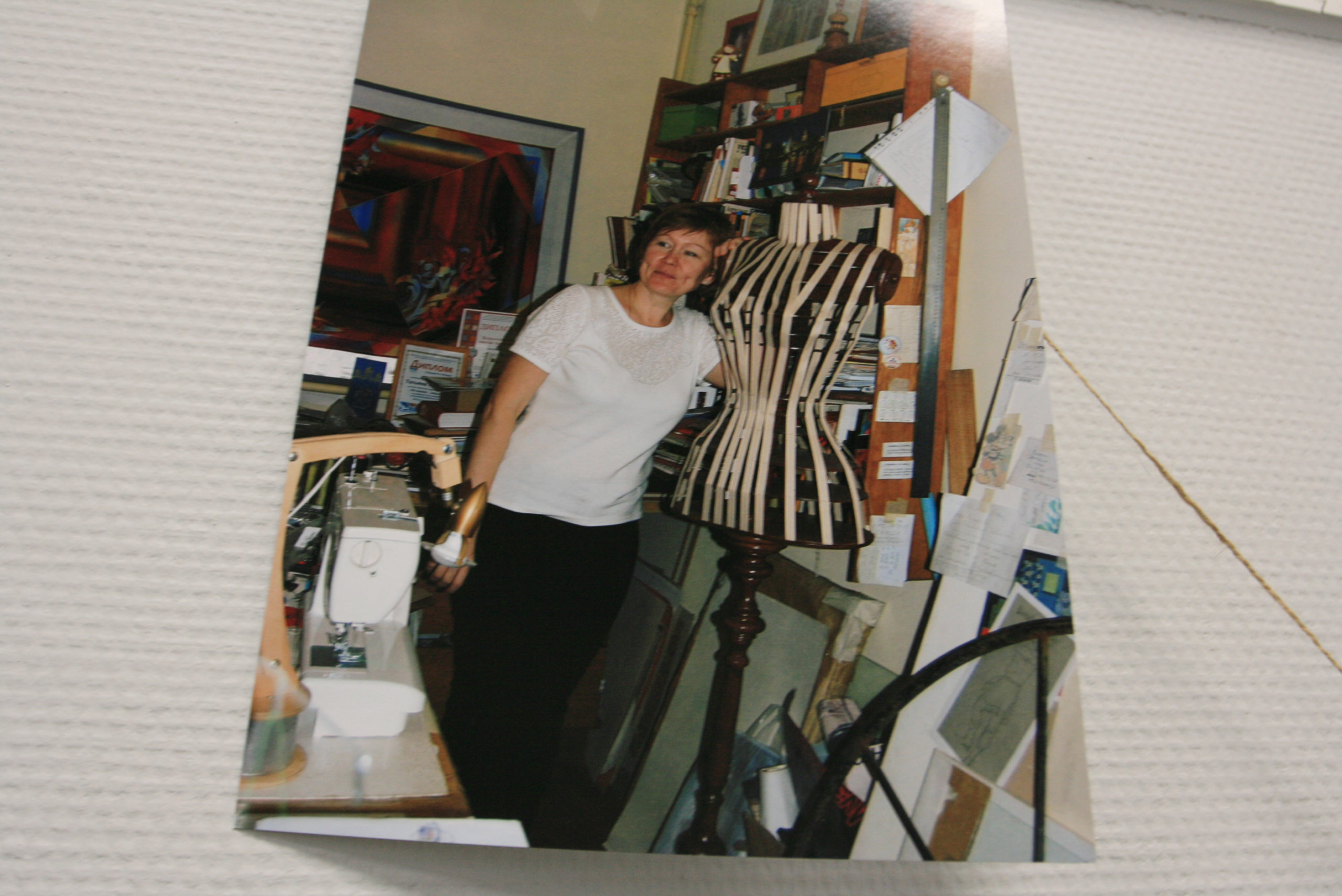 34Четвертая волна