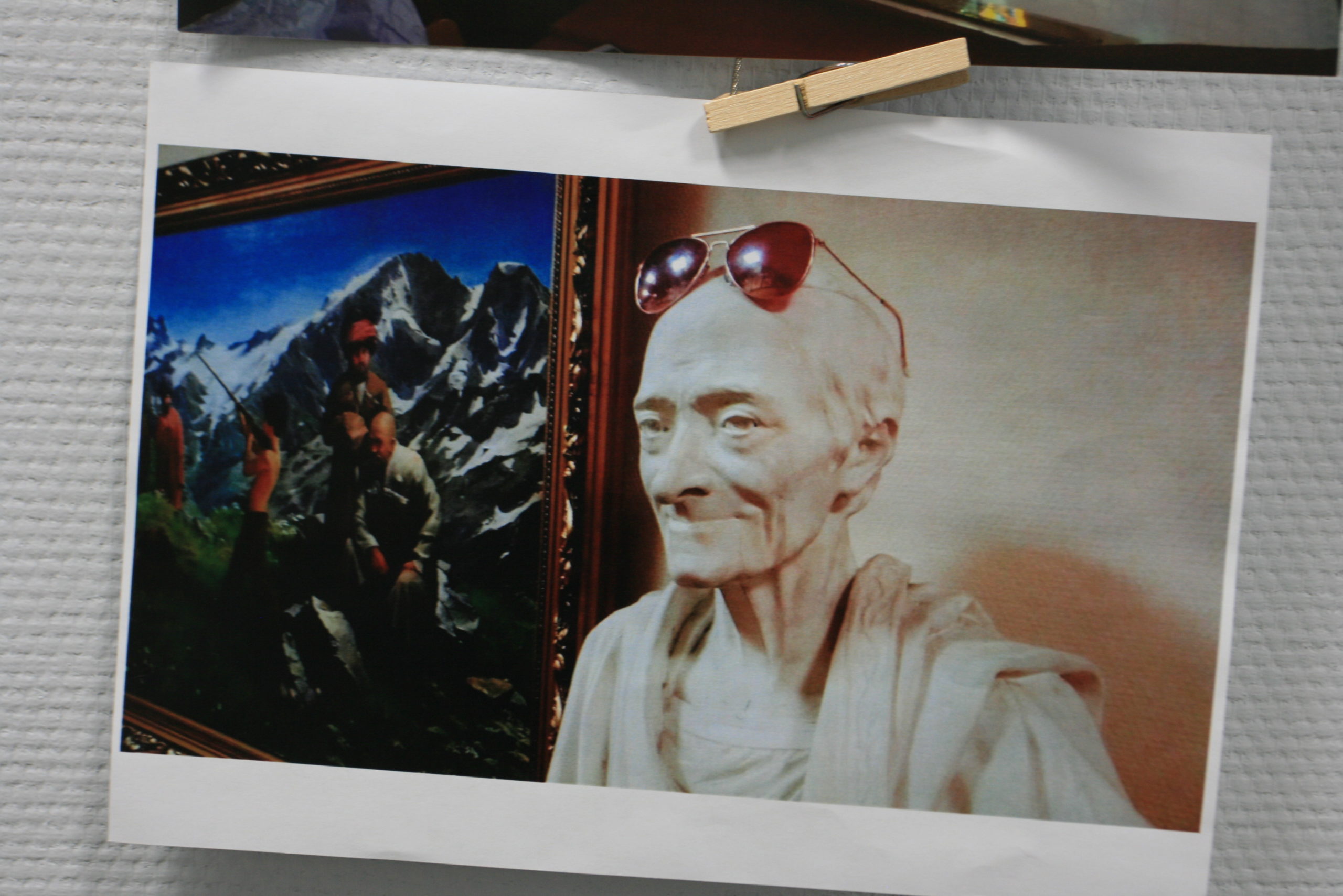 70Четвертая волна