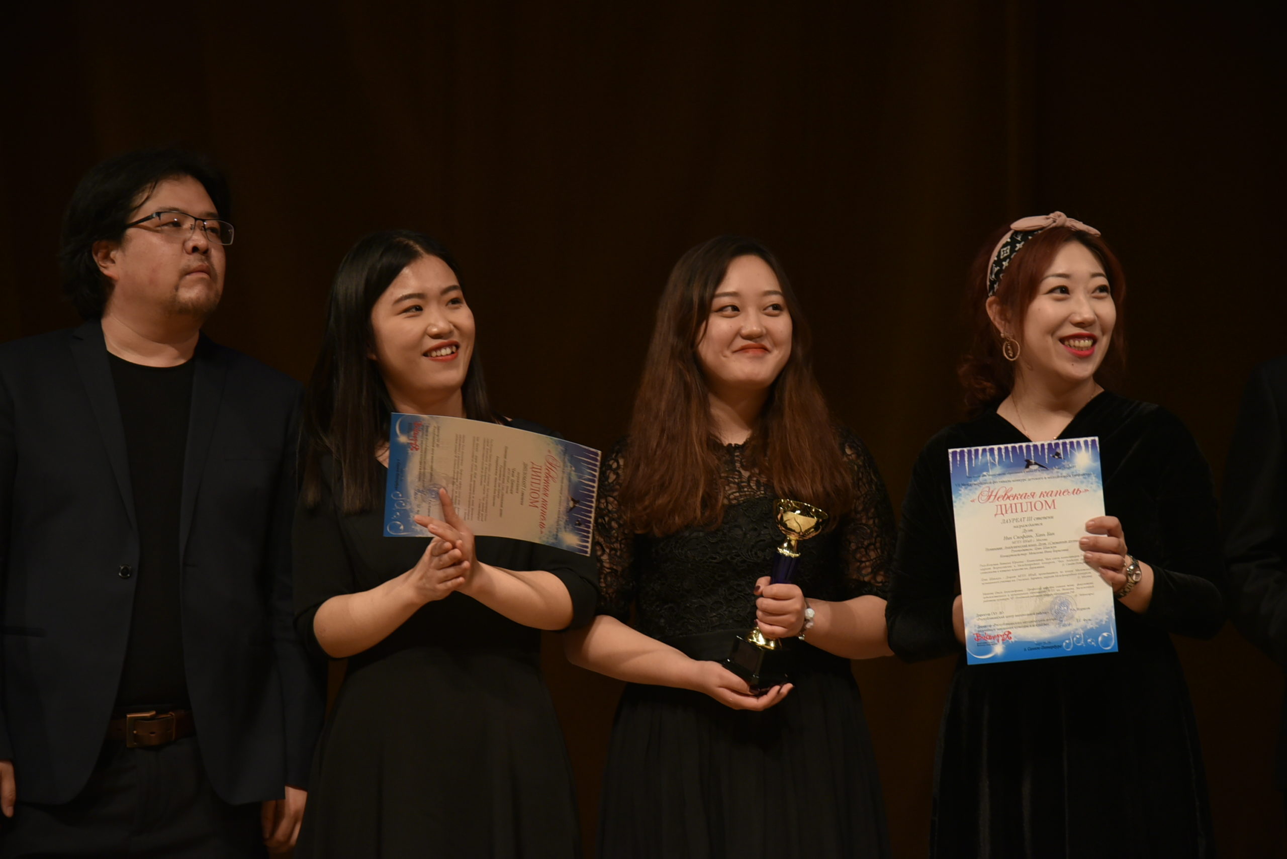 7шанжун невская капель.05.03.19 ИКИ МГПУ