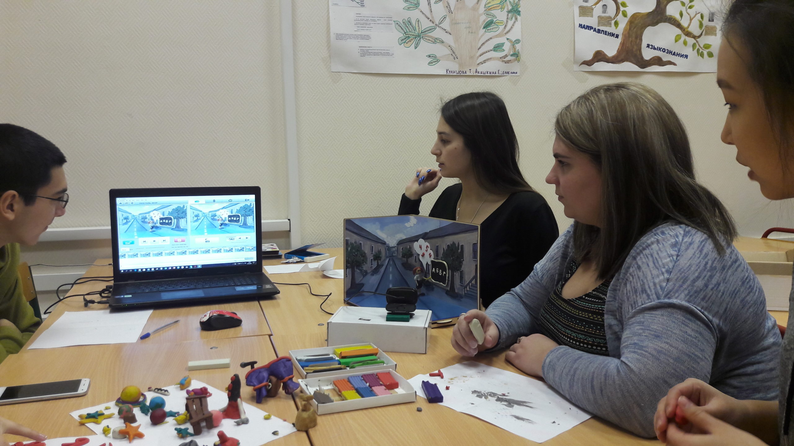 Образовательная площадка для абитуриентов