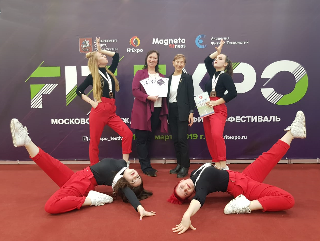 FitExpo-2019: Московский городской на&nbsp;ведущих ролях